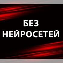 Курсовые, дипломные: помощь в оформлении, Белгород