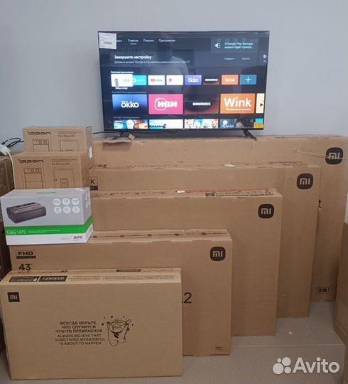 Телевизор Xiaomi 32 43 50 55 65 75