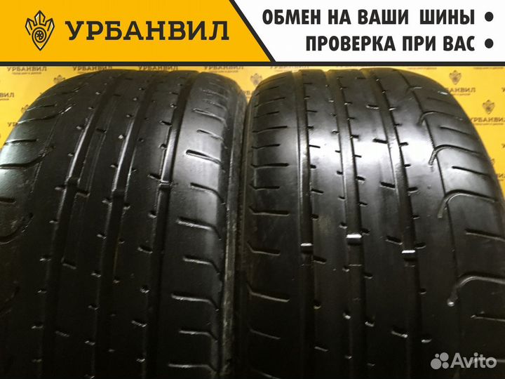 Pirelli P Zero 255/40 R19 96W