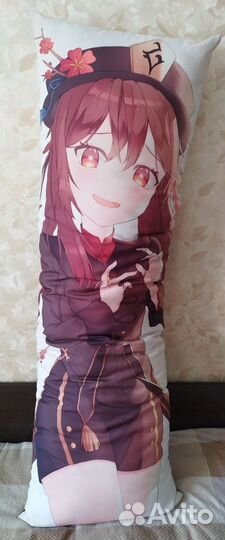 Подушка Дакимакура Ху Тао