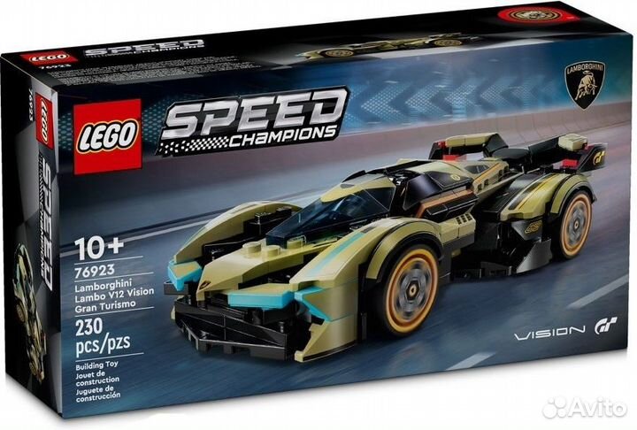 Lego Speed Champions 76923 Lamborghini Lambo V12 V