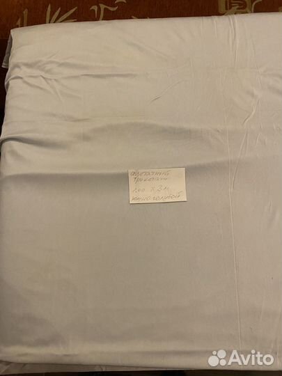 Ткань подкладочная ацетатный шёлк. СССР