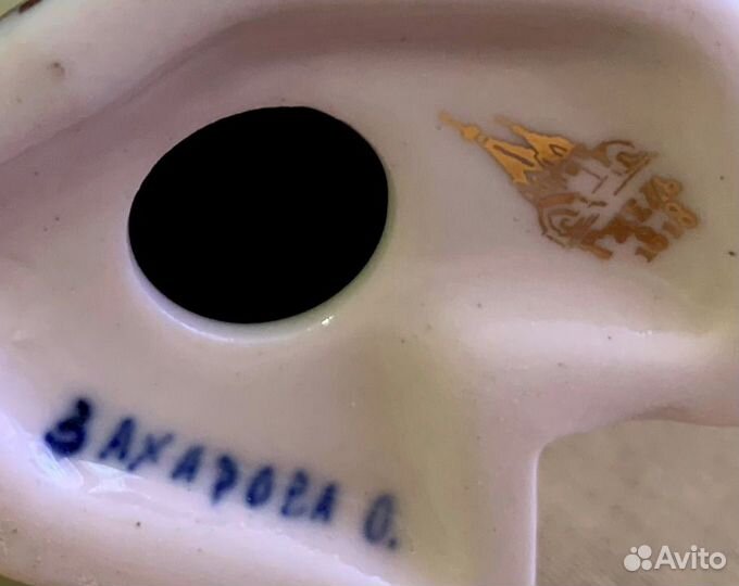 Мишка хоккеист (Гжель золото). Олимпиада Сочи 2014