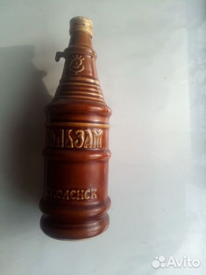 Бутылка керамическая