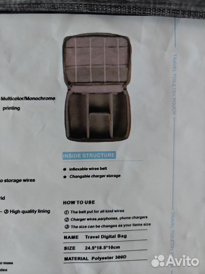 Органайзер кейс новый