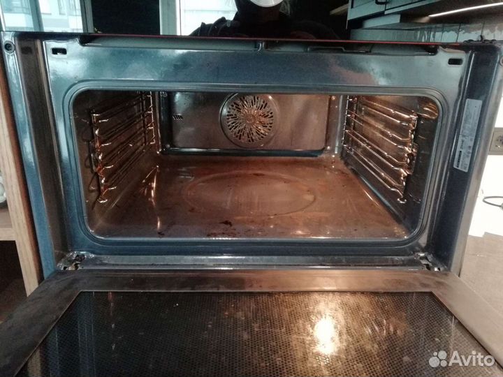 Генеральная уборка