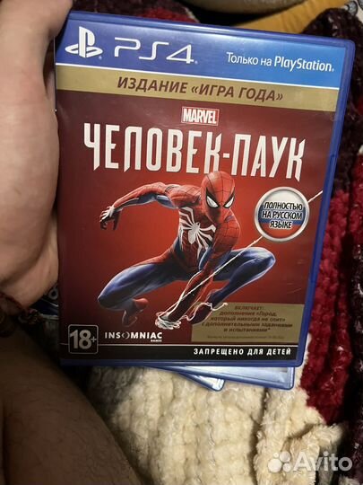 Диски на приставку ps4
