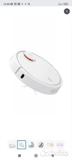 Робот пылесос xiaomi