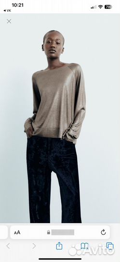 Джемпер женский тонкий с блеском zara оригинал