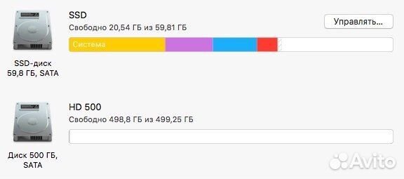 Apple iMac 21.5