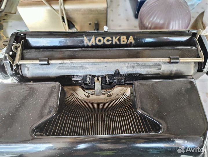 Печатная машинка Москва