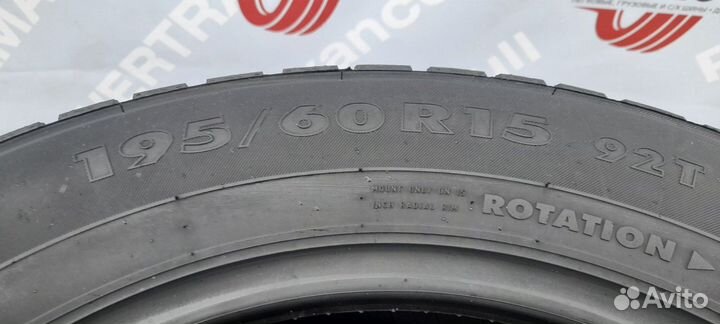 Nordman 7 195/60 R15 92T