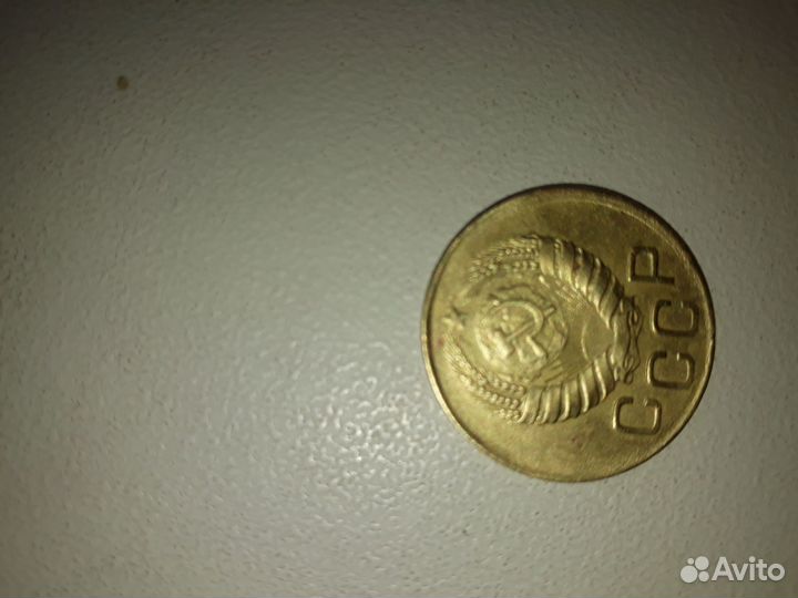 3 копейки1946 редкая