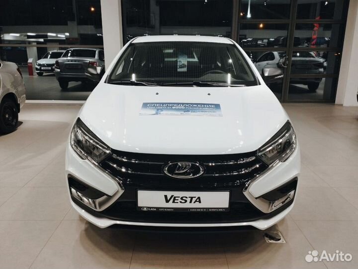 LADA Vesta 1.8 CVT, 2024