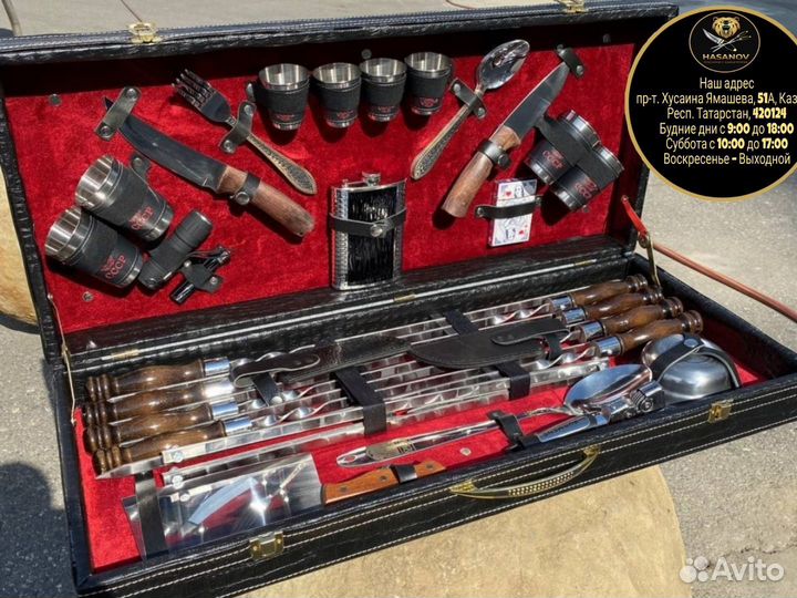 Шашлычный набор,набор шампуров