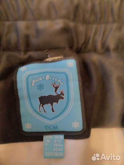 Брюки горнолыжные женские 44 46