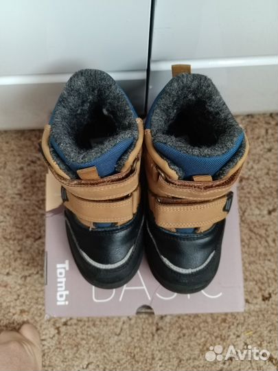 Демисезонные ботинки р.26 для мальчика