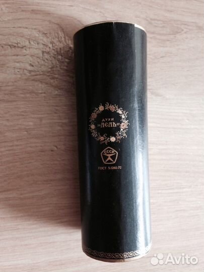 Упаковка от духов 