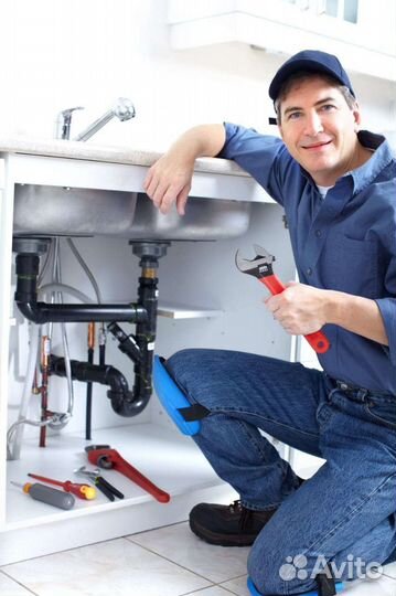 Работник на дом