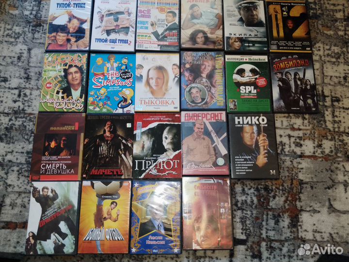 Двд диски с фильмами. Оптом. 21 шт. 1500р