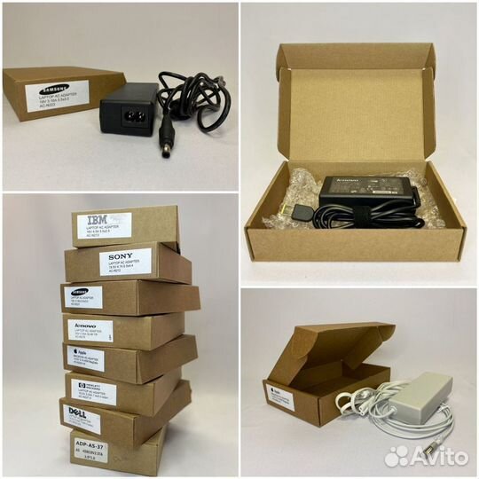 Зарядное устройство для ноутбука