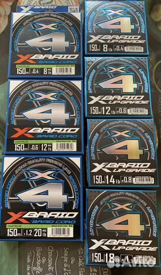 Плетенный шнур ygk