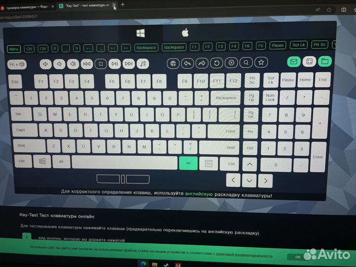 Varmilo va108m sakura