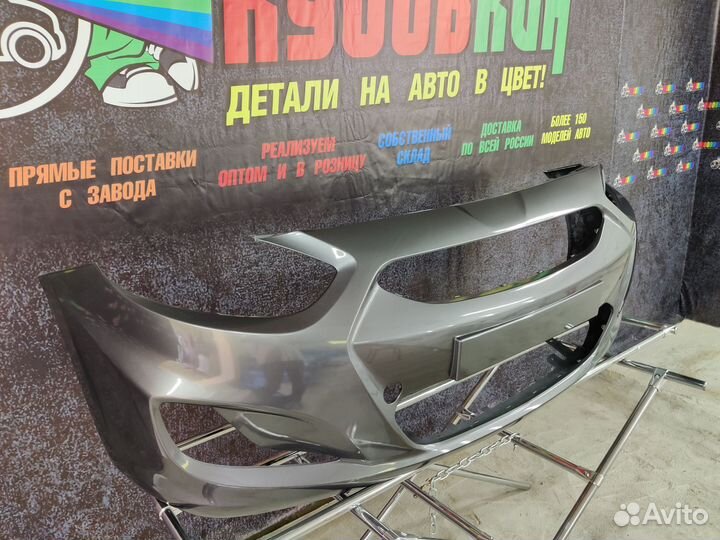 Бампер передний solaris 2010-2014 sae серый carbon