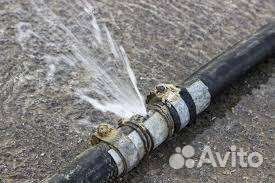 Услуги сантехника