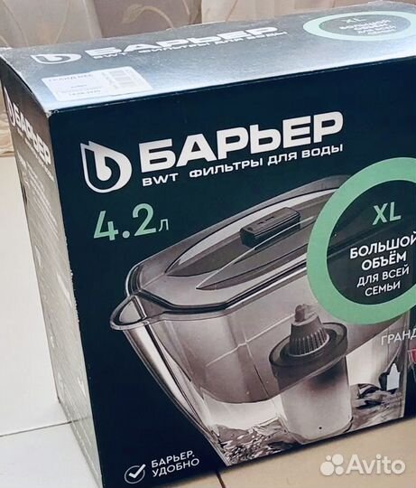 Фильтр кувшин для воды барьер