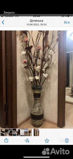 Ваза для цветов напольная