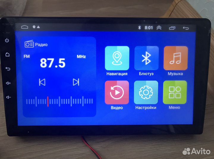 Мультимедиа android 9 дюймов Ford Focus 2
