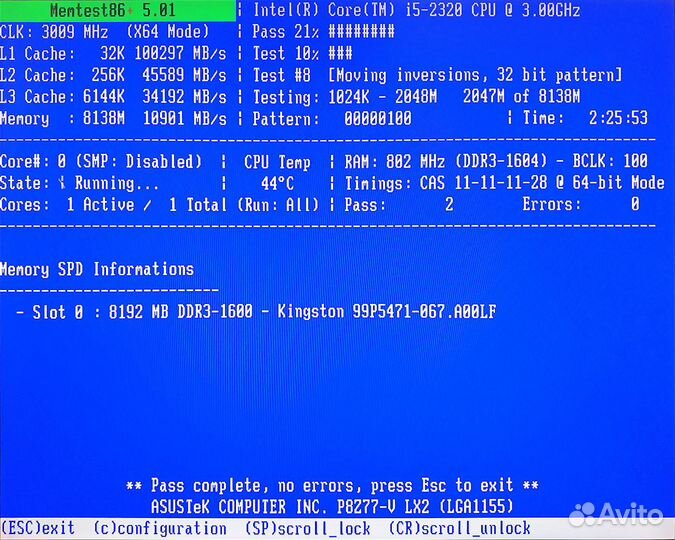 DDR3 8gb 1600mhz 2rank CL11-11-11-28 Kingston