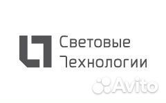 Рабочий на производство