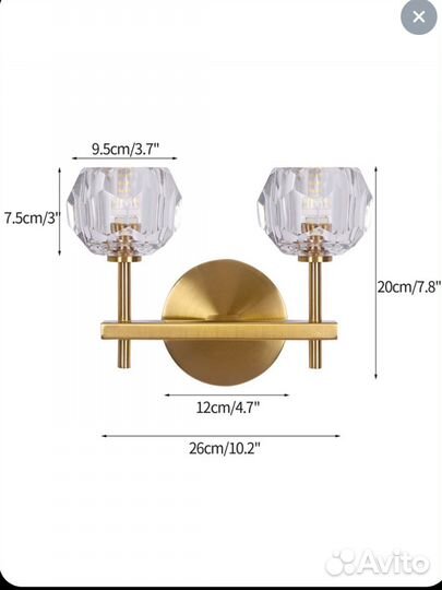 Светильник настенный/бра