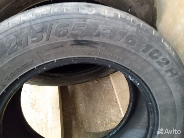 Tigar SUV Summer 215/65 R16 102