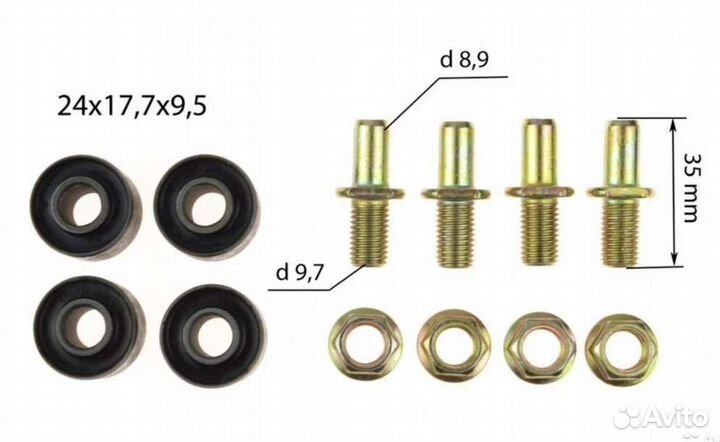 Комплект крепления задней звезды CB/CJ