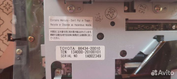 Магнитолы toyota allion