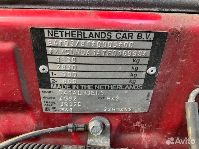 Разбор на запчасти Mitsubishi Carisma