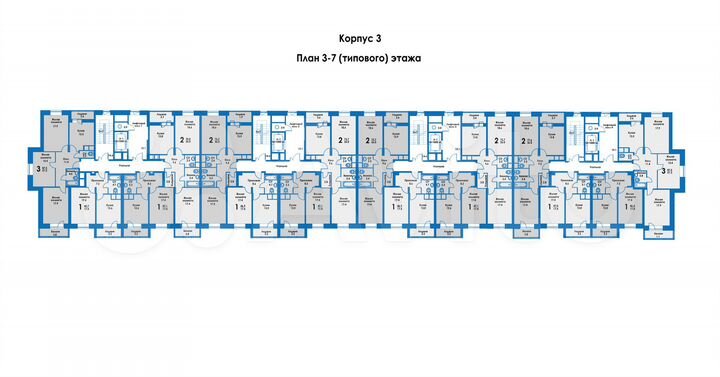 2-к. квартира, 69 м², 2/15 эт.