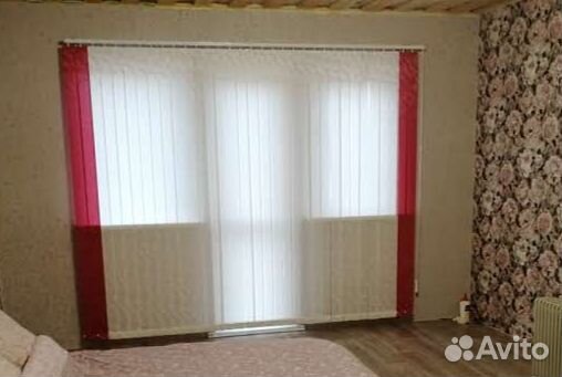 Жалюзи вертикальные тканевые