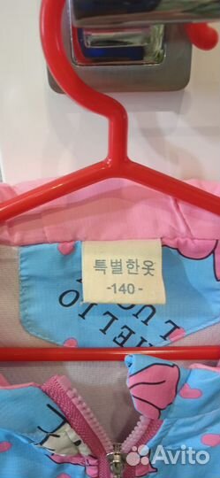 Ветровка для девочки