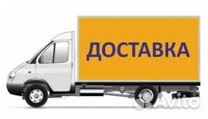 Вольер для собак