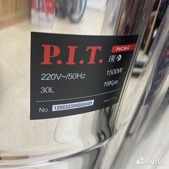 Профессиональный пылесос P.I.T. PVC30-C, 1500 Вт