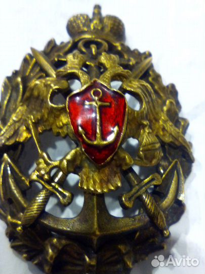 Знак гардемаринов