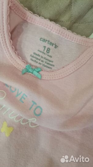 Комплекты carters на девочку