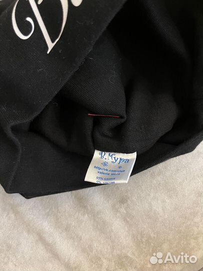 Демисезонная новая шапка Валерия