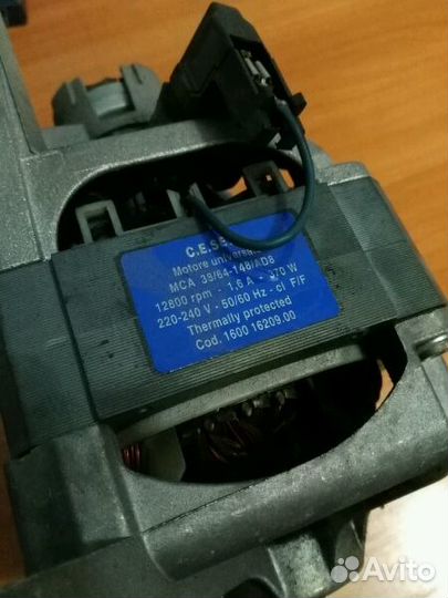 Запчасти для стиральных машин