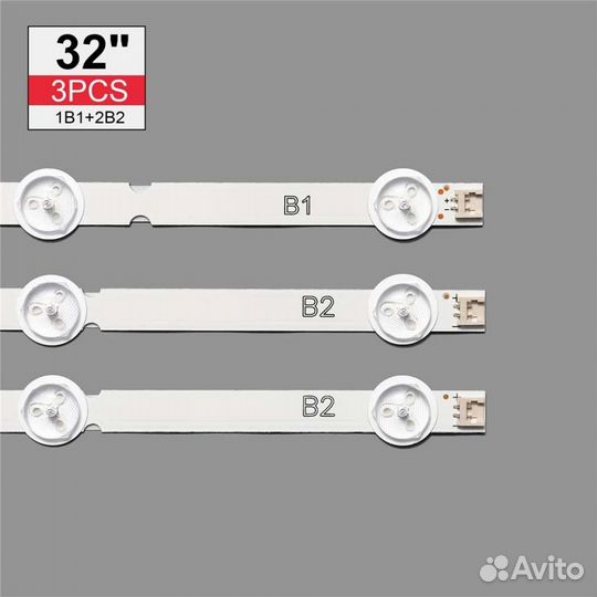 Подсветка для тв