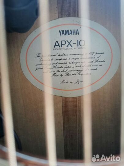 Гитара электроакустика Yamaha Apx-10 с кейсом